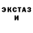 Ecstasy таблы TilT YT