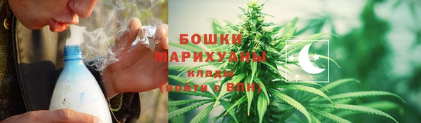 ALPHA PVP Абинск