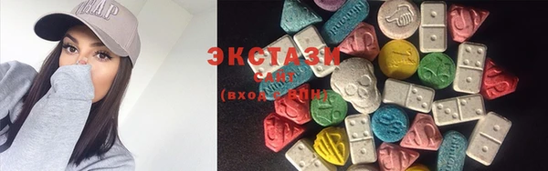 ALPHA PVP Абинск