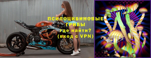 герыч Абдулино
