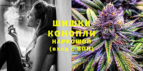 Альфа ПВП Абаза
