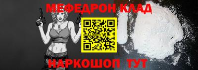ALPHA PVP Апрелевка