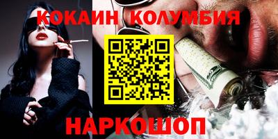 ALPHA PVP Апрелевка