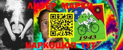 мефедрон мука Аргун