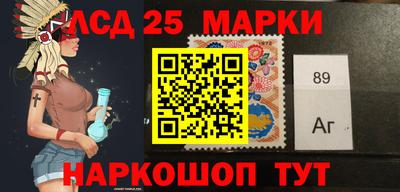 ALPHA PVP Апрелевка