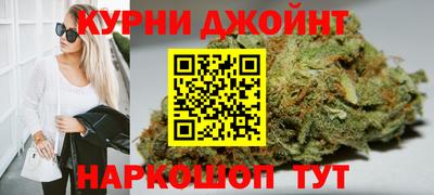 ALPHA PVP Апрелевка