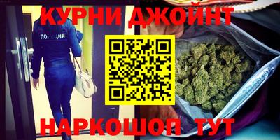 ALPHA PVP Апрелевка