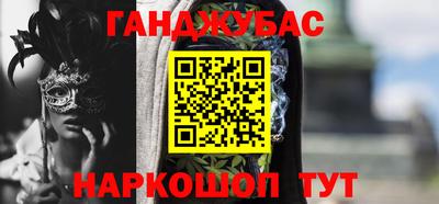ALPHA PVP Апрелевка