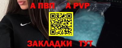 мефедрон мука Аргун