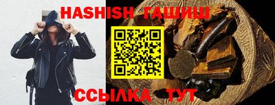 мефедрон мука Аргун