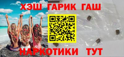 ALPHA PVP Апрелевка