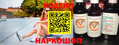 мефедрон мука Аргун