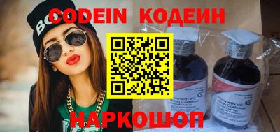 ALPHA PVP Апрелевка