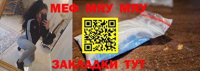 ALPHA PVP Апрелевка