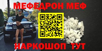ALPHA PVP Апрелевка