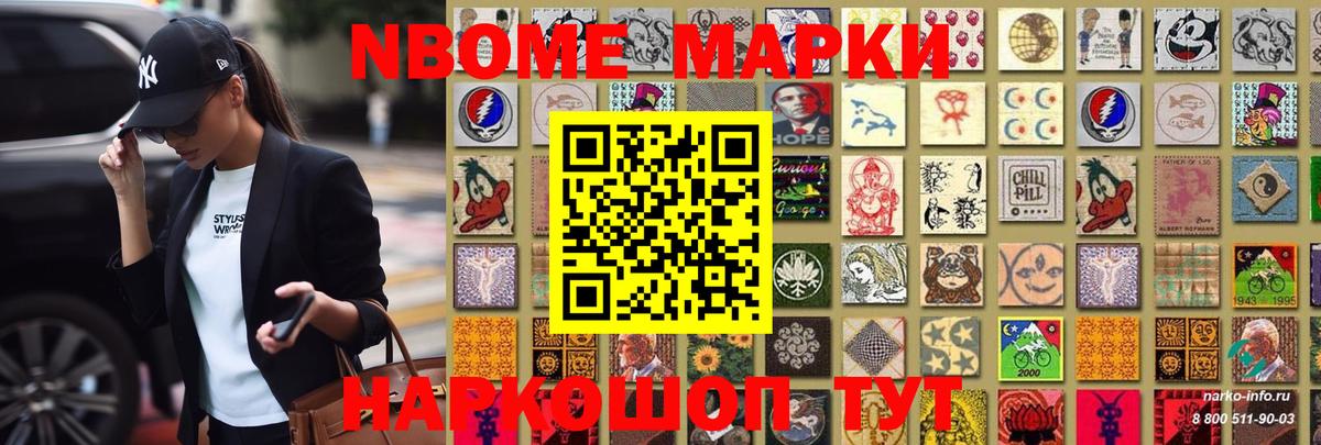 Астрахань  Лсд 25 экстази кислота  LSD-25 экстази ecstasy  Лсд 25 экстази  Вход с VPN 